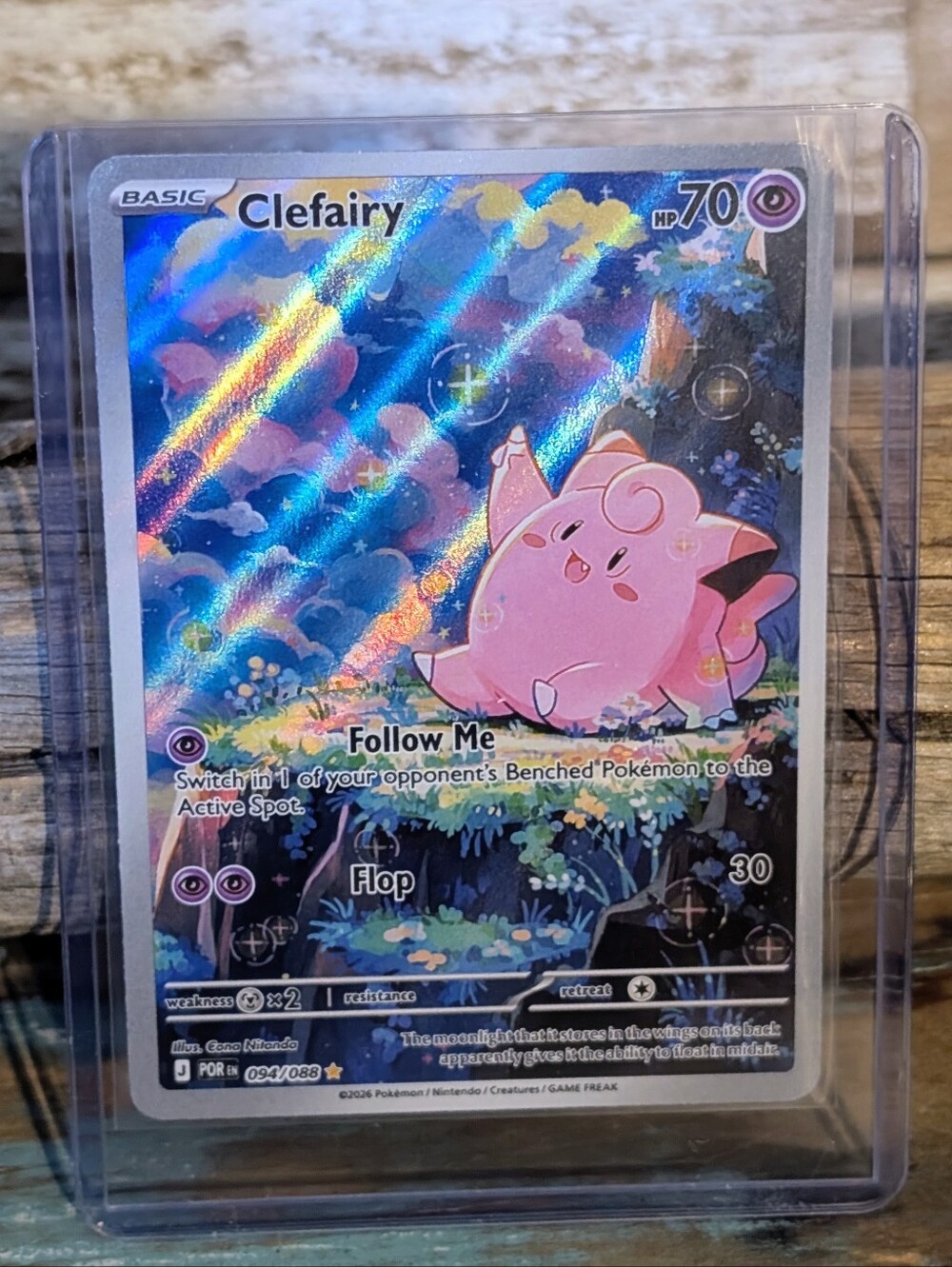 Pokemon Perfect Order Clefairy 094/086